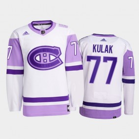 Brett Kulak 2021 Hockey Fights Cancer Jersey Montreal Canadiens White Primegreen